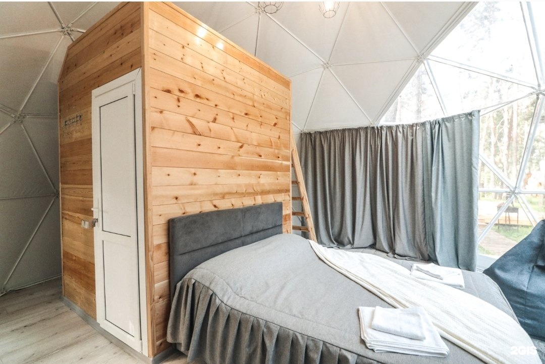 Royal Forest - фото 5