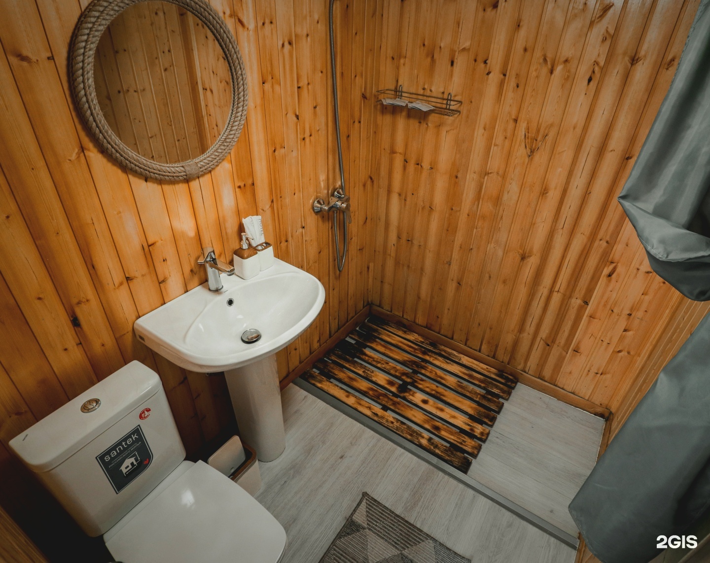 Royal Forest - фото 7