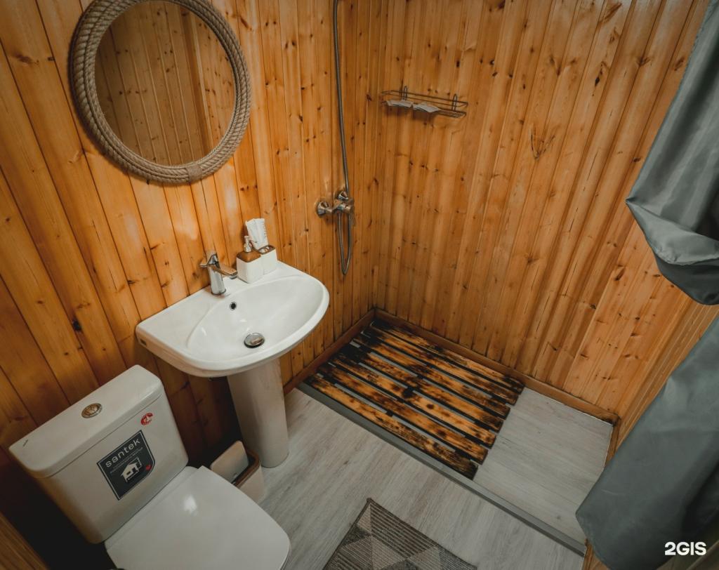 Royal Forest - фото 7