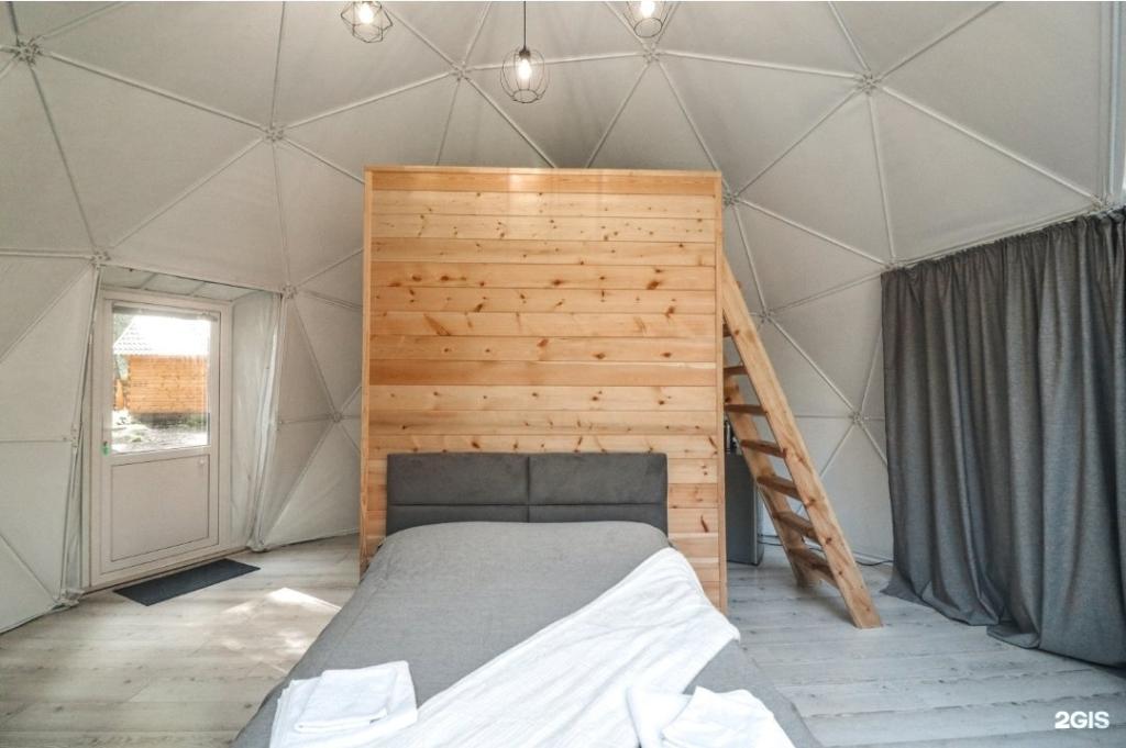 Royal Forest - фото 8