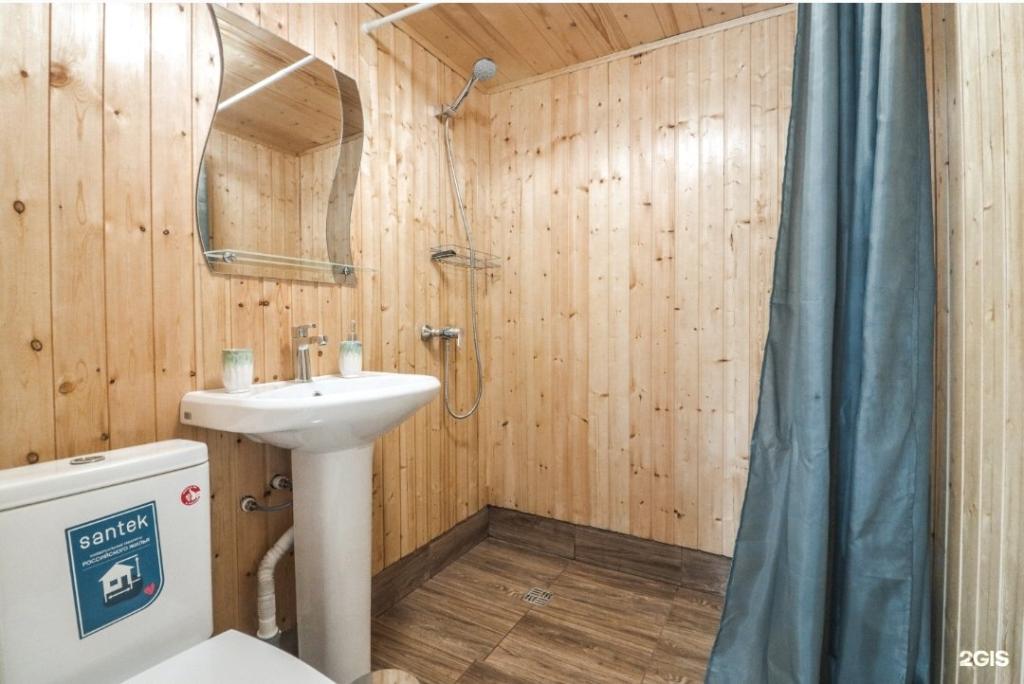 Royal Forest - фото 9