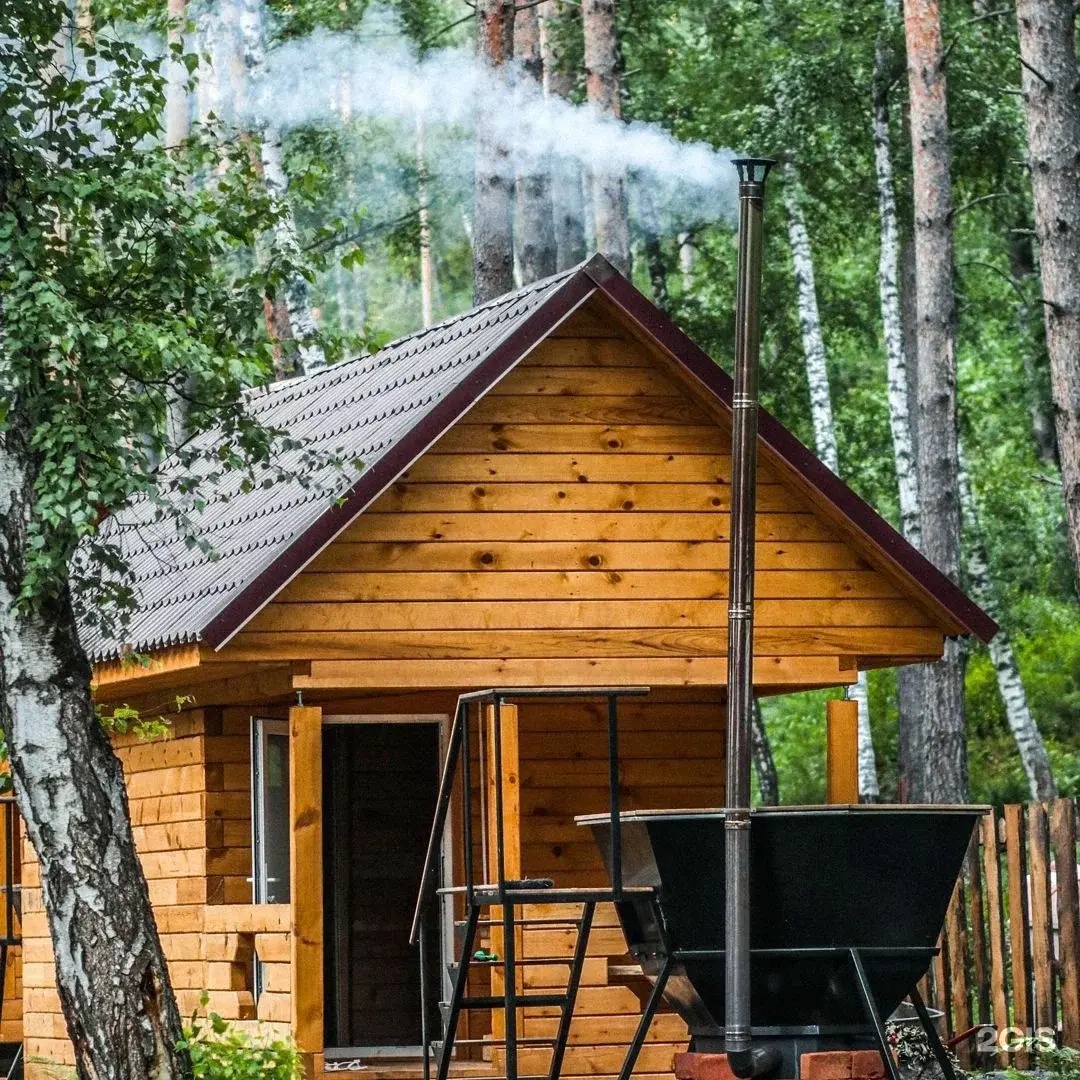 Royal Forest - фото 11