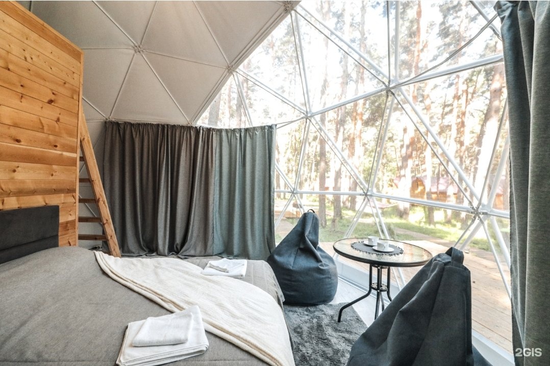 Royal Forest - фото 34