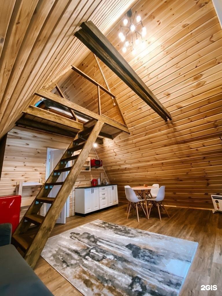 Горный отдых - фото 2