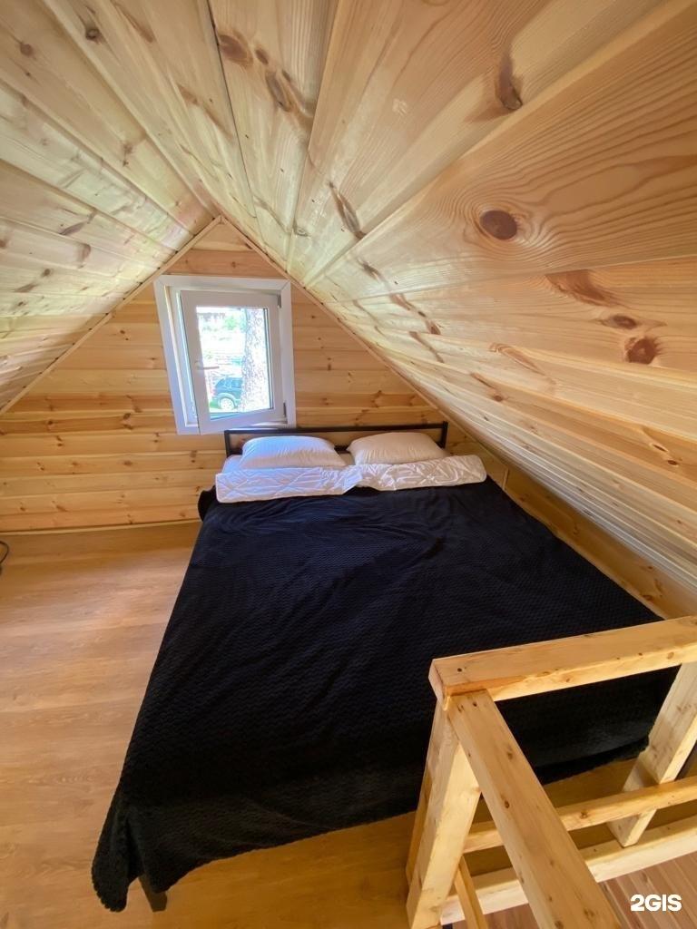 Горный отдых - фото 7