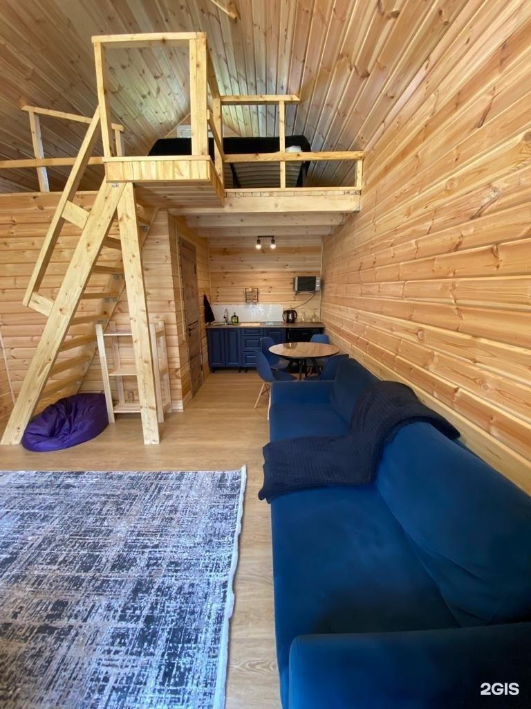 Горный отдых - фото 8