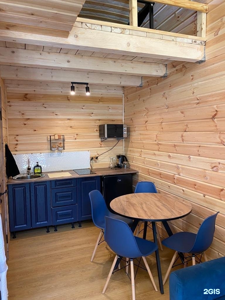 Горный отдых - фото 9