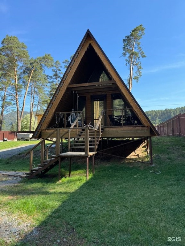 Горный отдых - фото 12