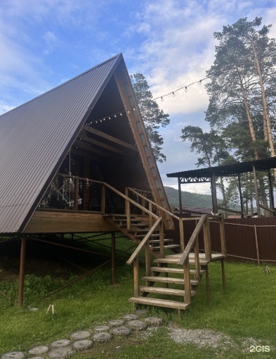 Дом с террасой - фото 1