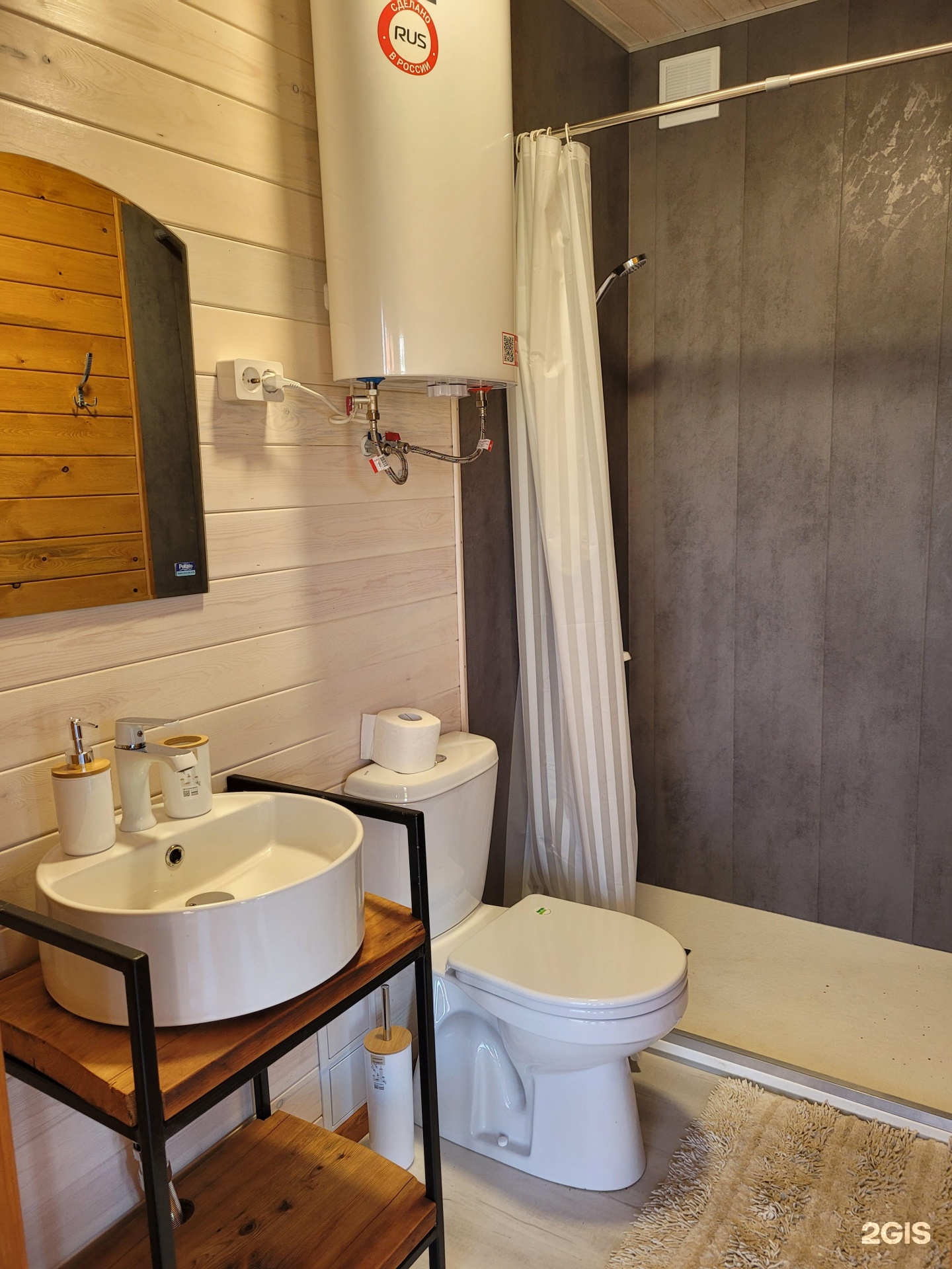 Шале - фото 6