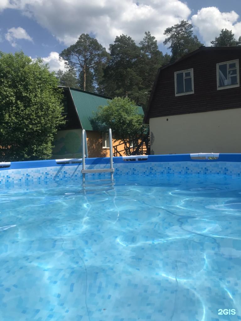 Чечек - фото 1