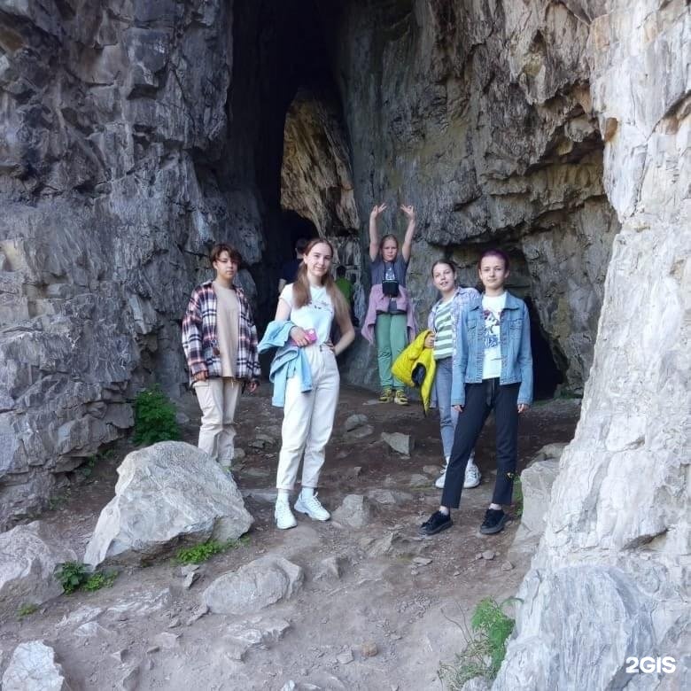 Чечек - фото 106