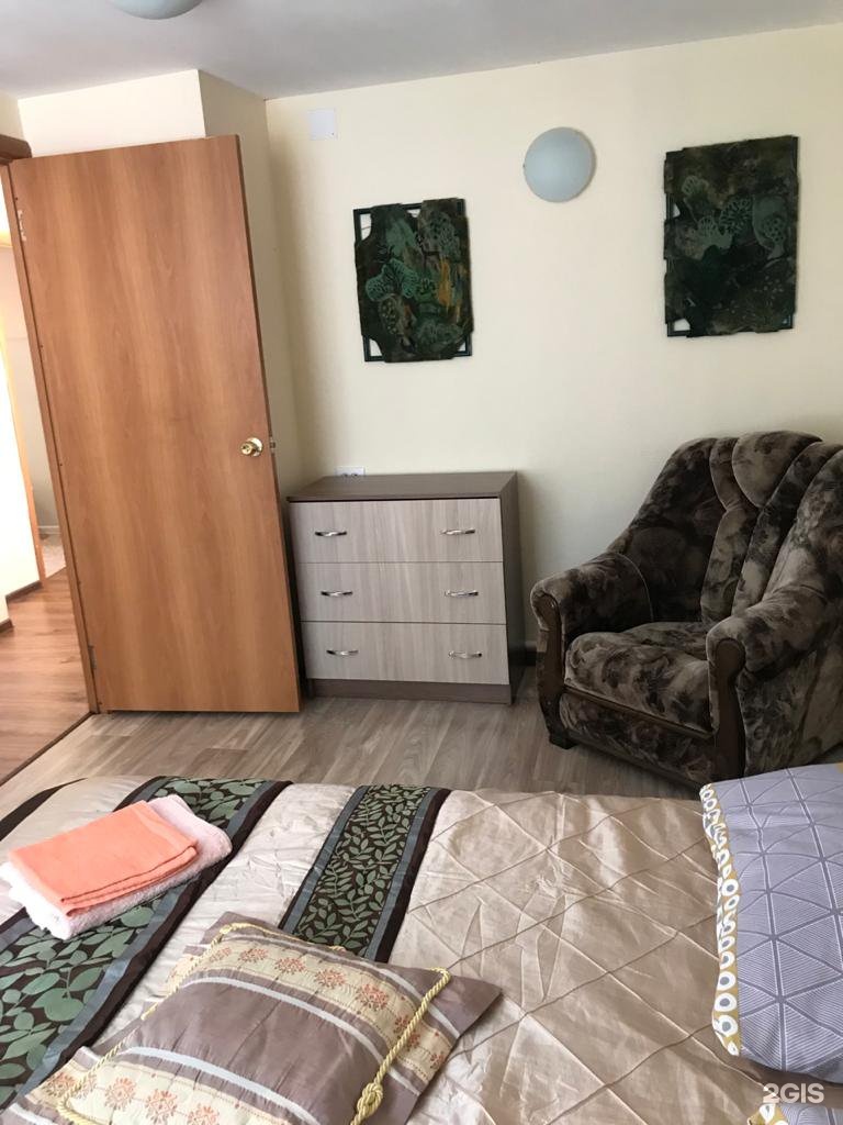 Чечек - фото 121