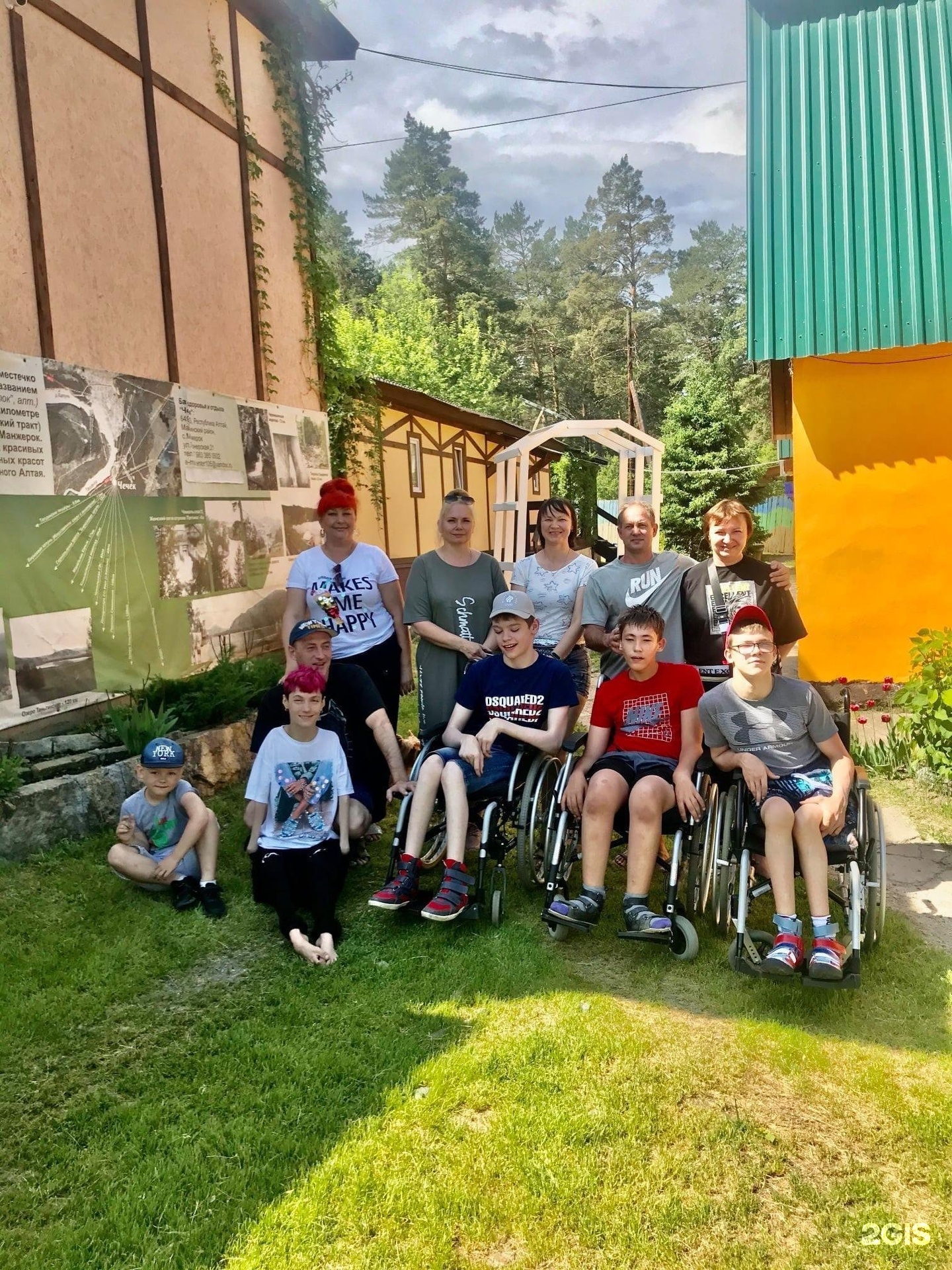 Чечек - фото 126