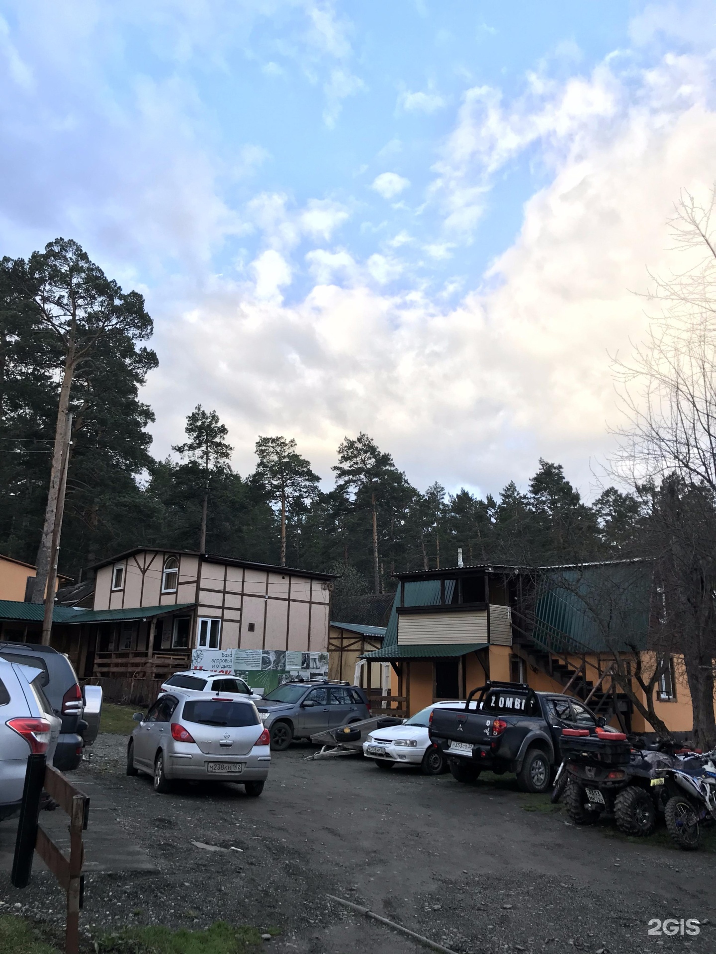 Чечек - фото 155