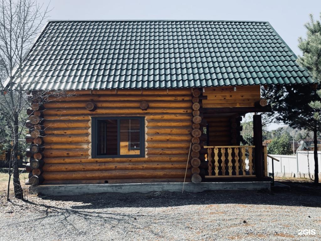 Кедровый рай - фото 7