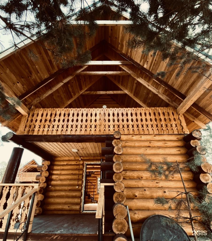 Кедровый рай - фото 8