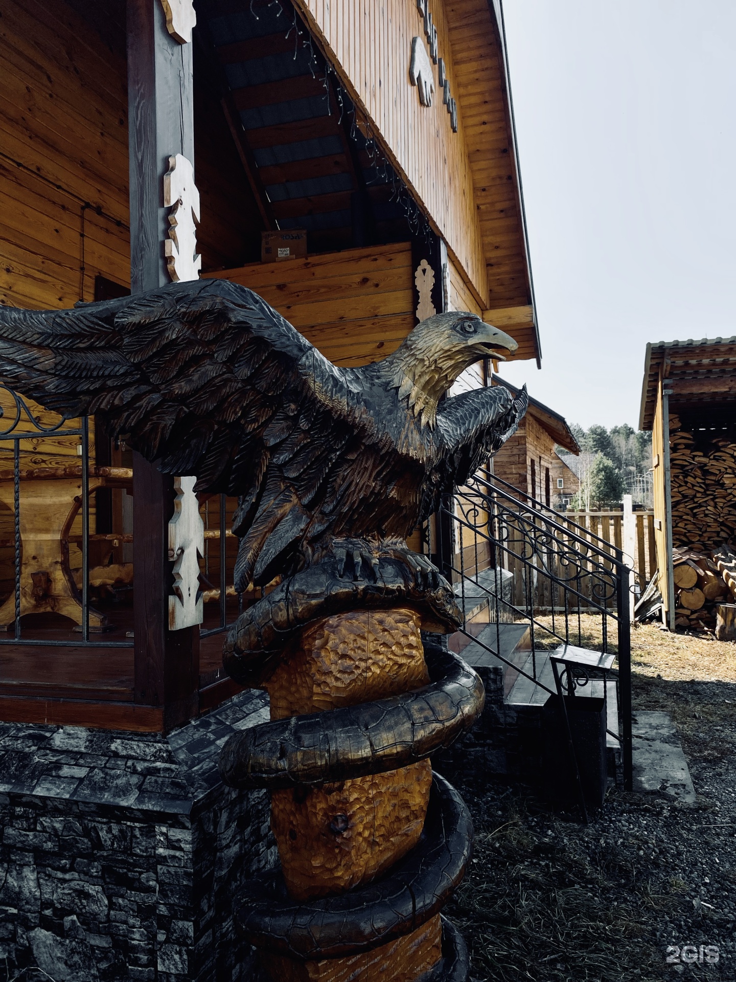 Кедровый рай - фото 10