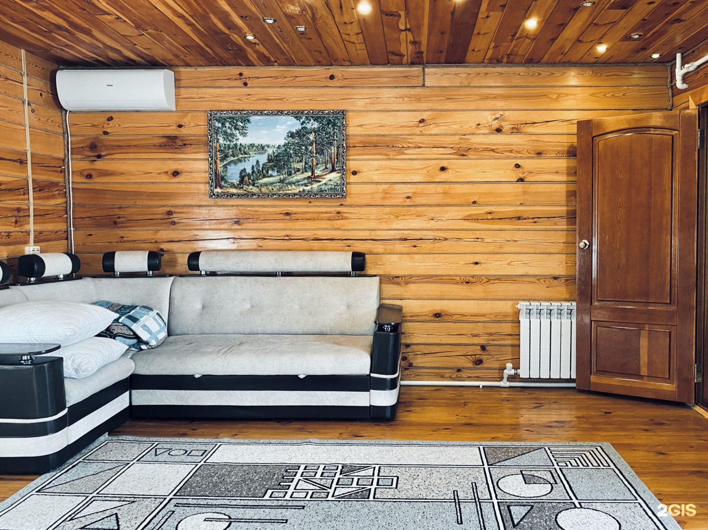 Кедровый рай - фото 11