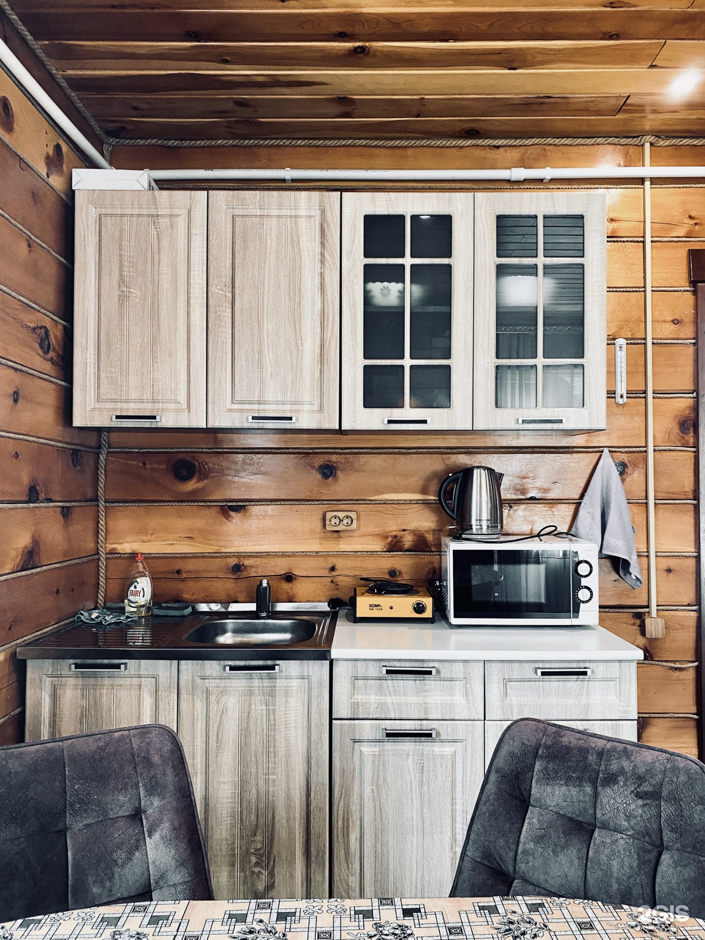 Кедровый рай - фото 22