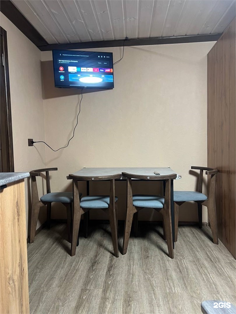 Двухкомнатный номер | лунный - фото 8