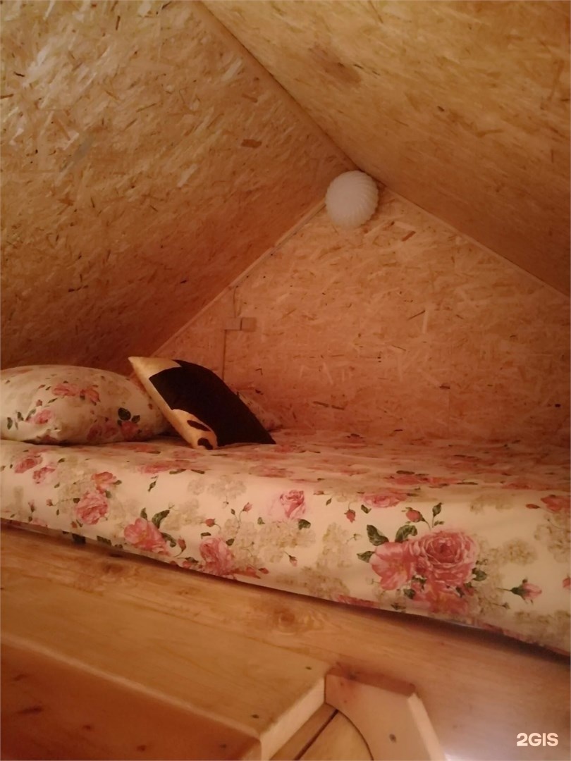 Кедровые домики - фото 2