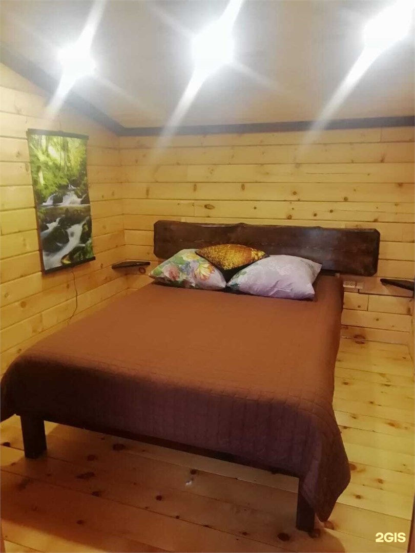 Двухместный номер | эконом - фото 1