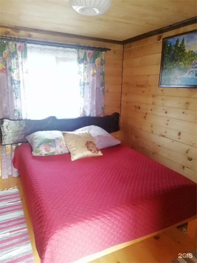 Двухместный номер | пара - фото 1