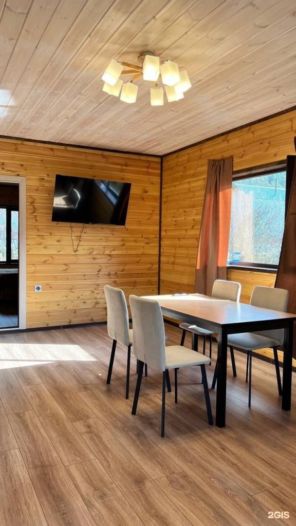 Липов - фото 1