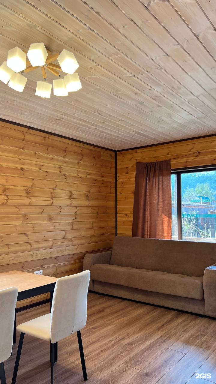 Липов - фото 10