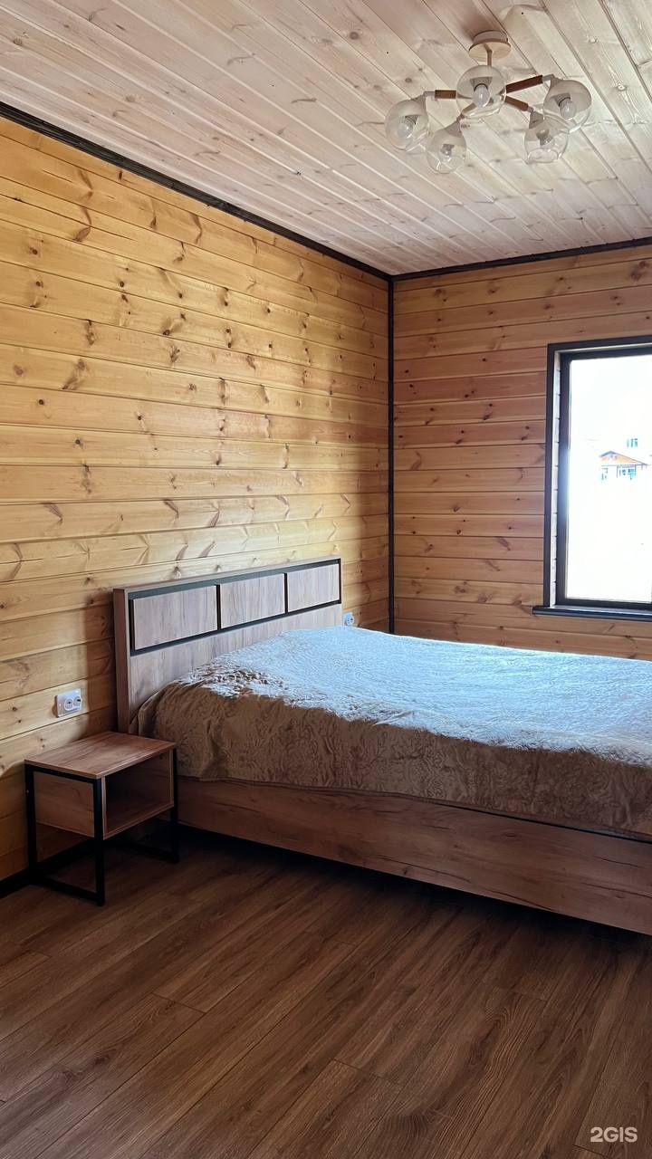 Липов - фото 11