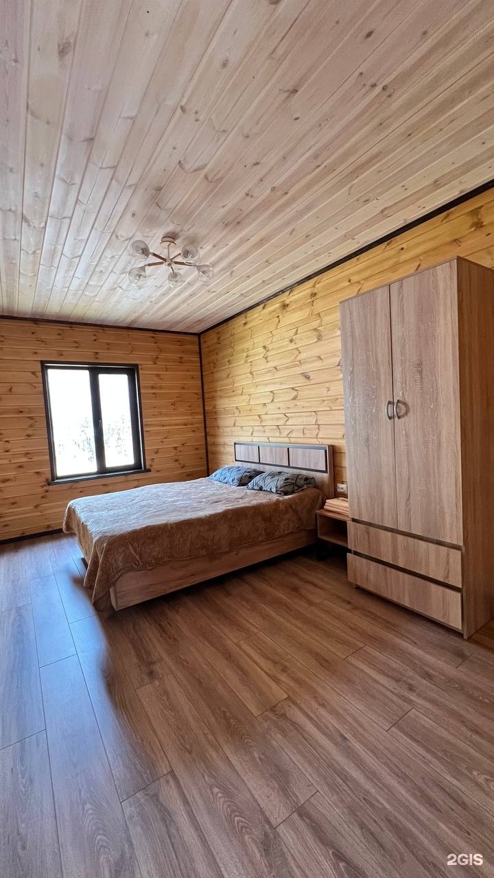 Липов - фото 14