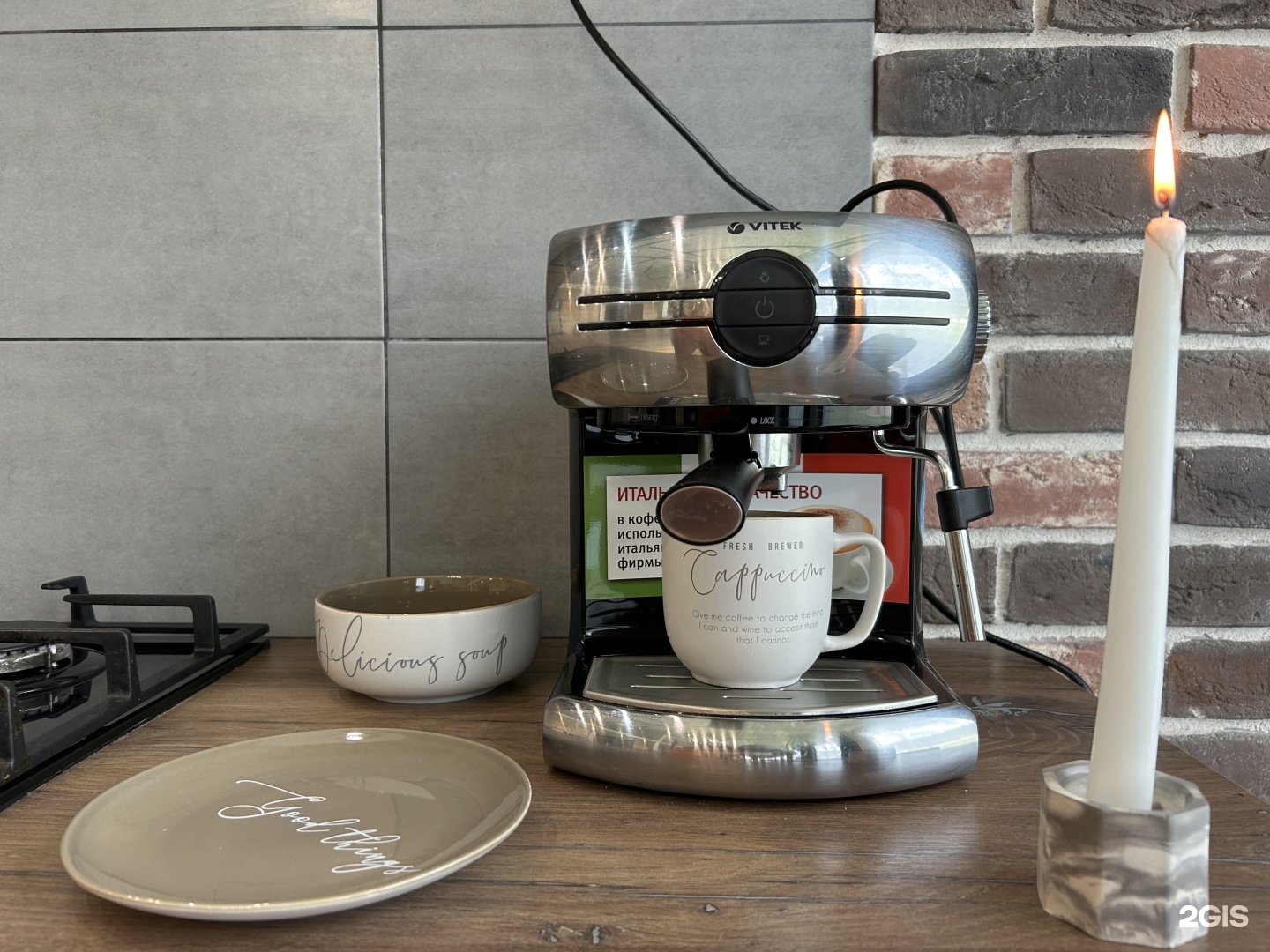 Alpine clube - фото 38