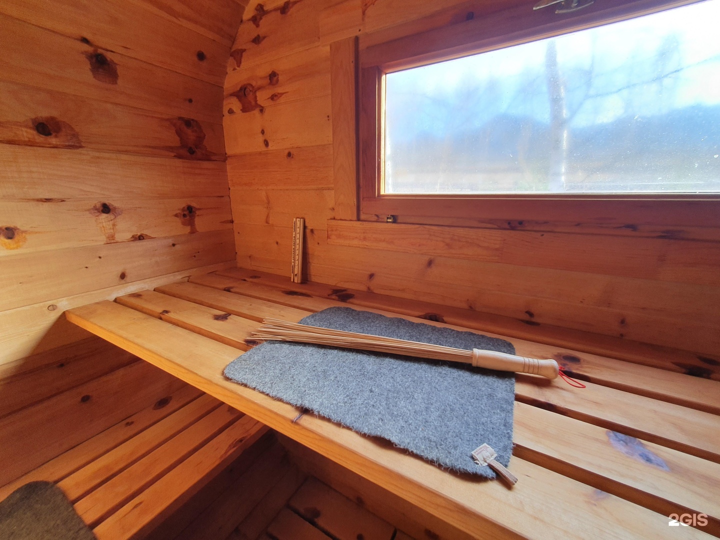 Altai ForRest - фото 5