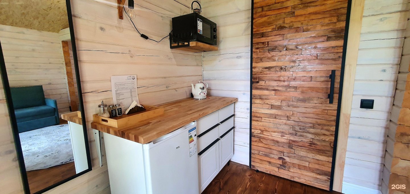 Altai ForRest - фото 31