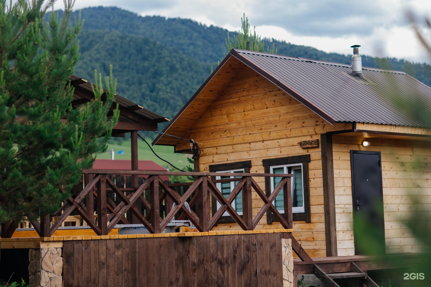 Чемальский дворик - фото 3