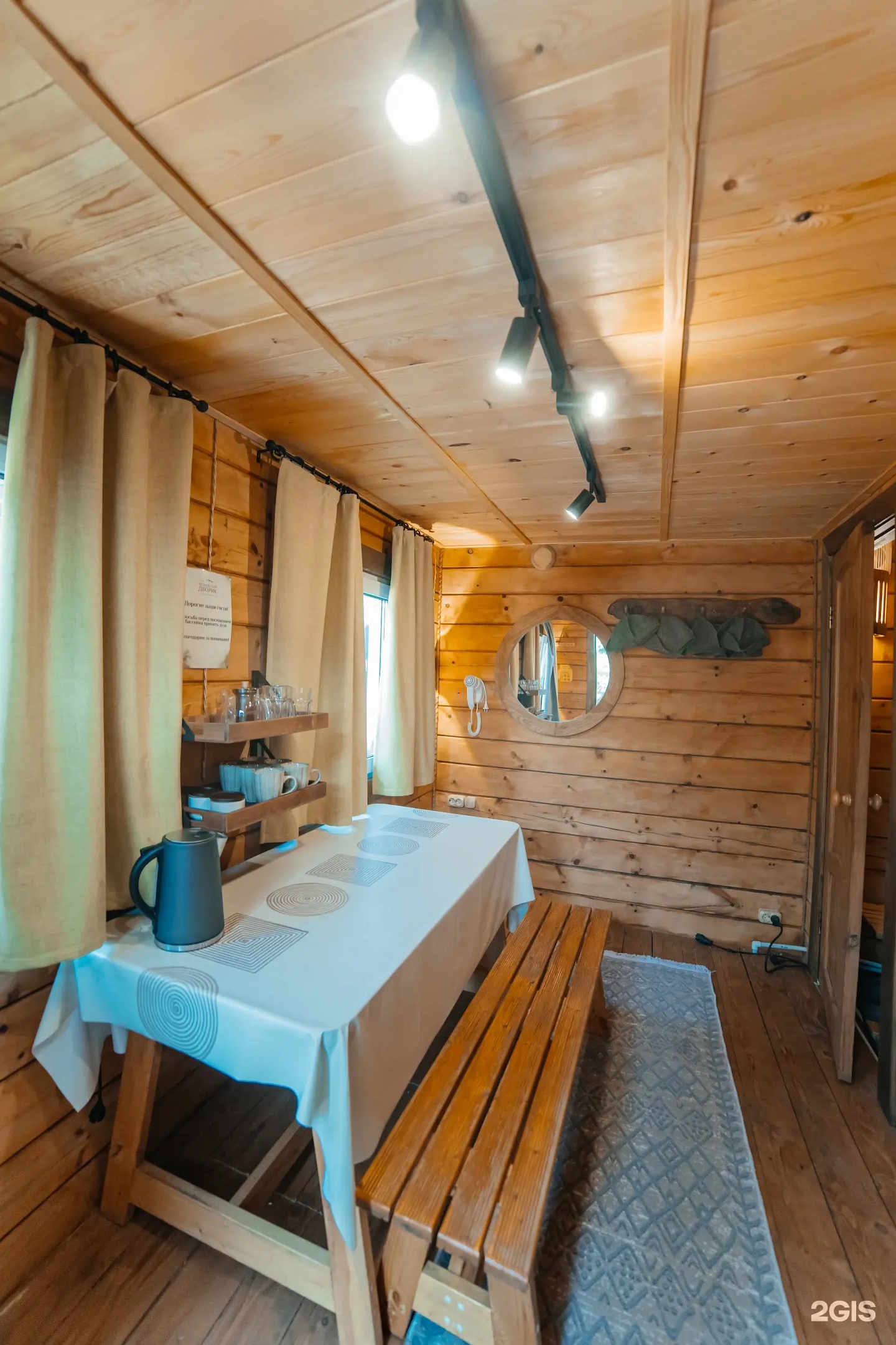 Чемальский дворик - фото 50