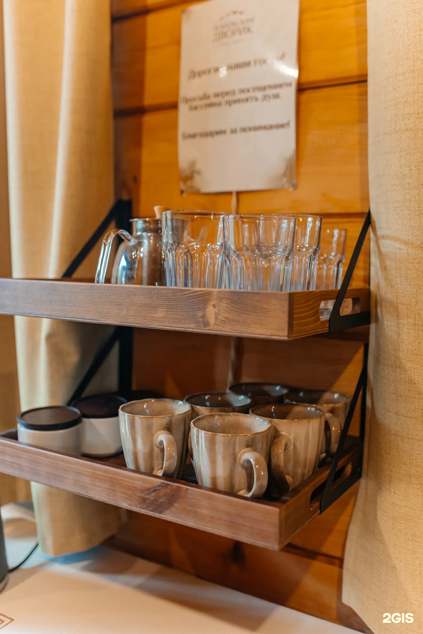 Чемальский дворик - фото 51