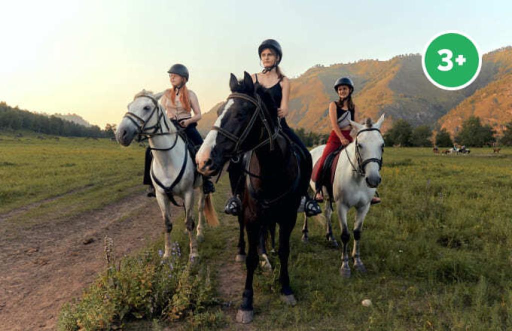 Конная прогулка "Верхом по террасам"