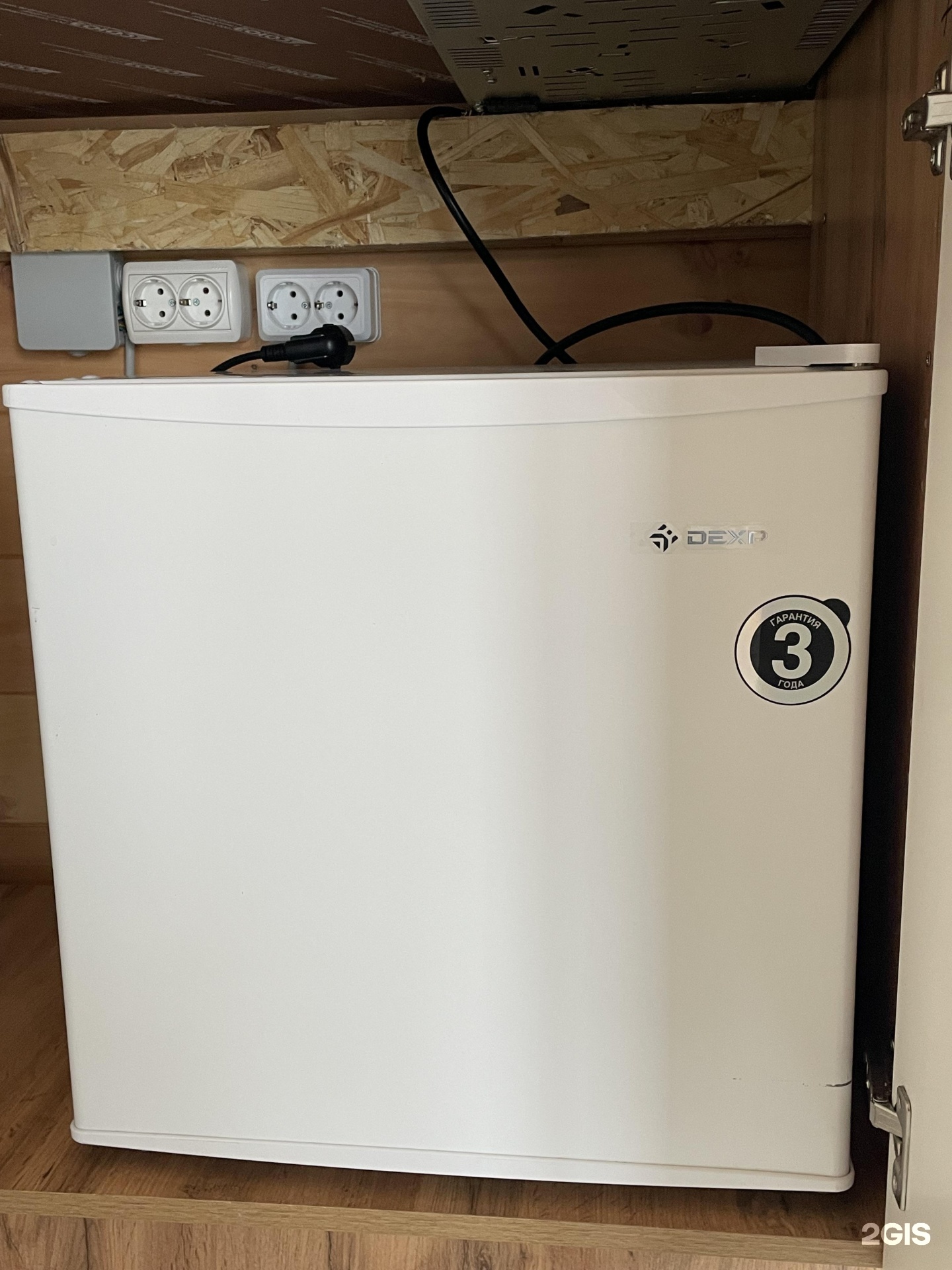 Ель и Пень - фото 29