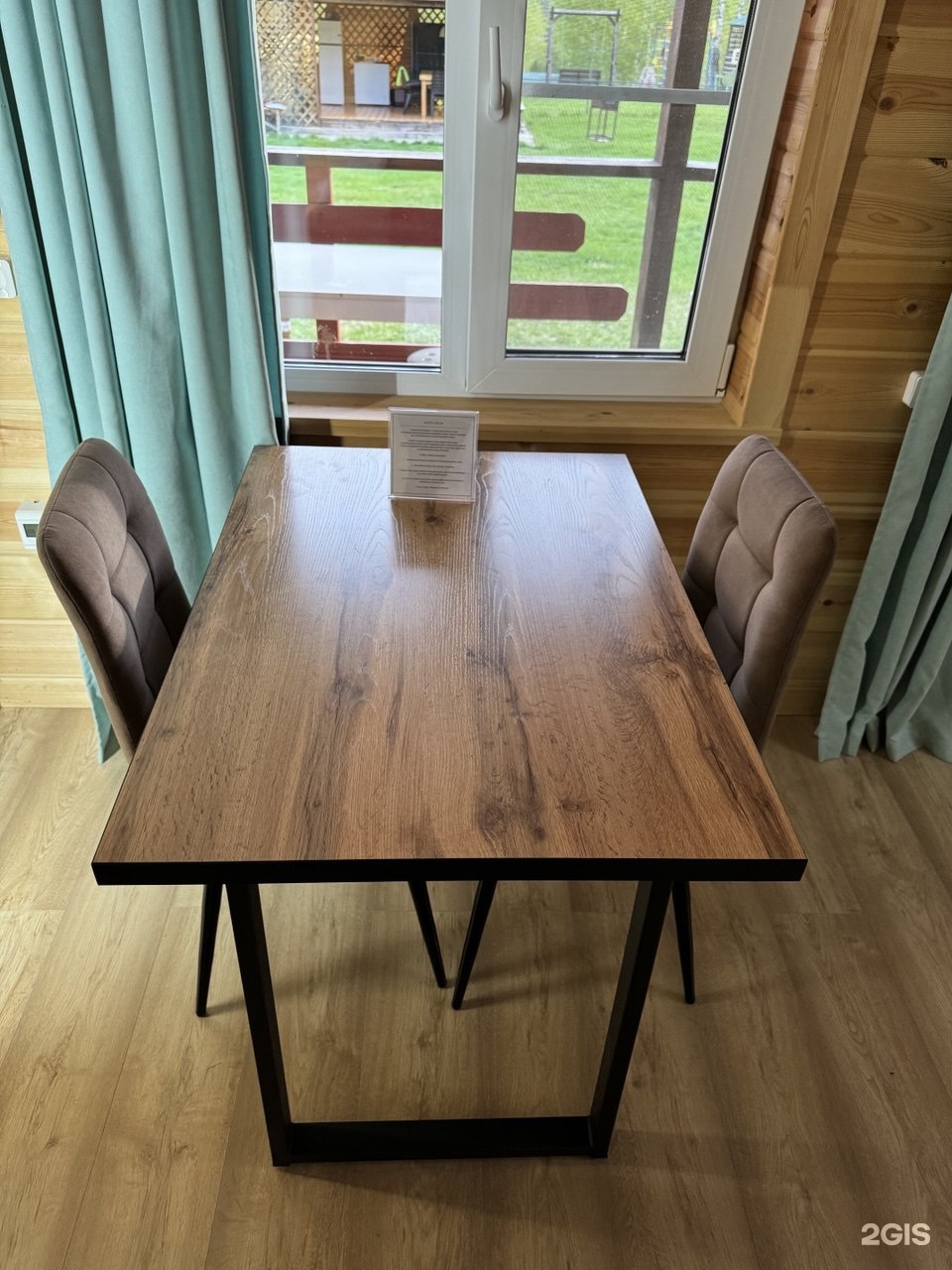 Золотой медведь - фото 13