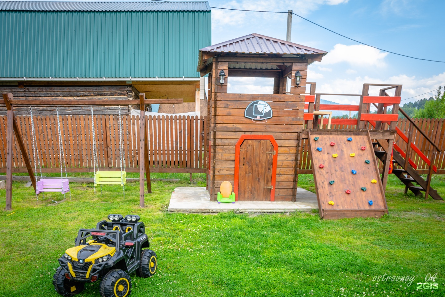 Золотой медведь - фото 24