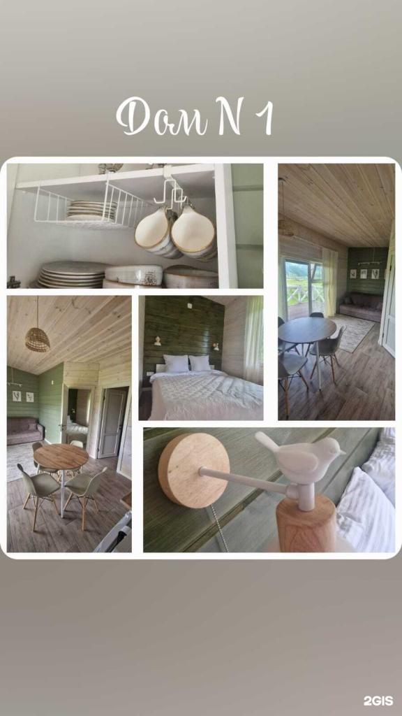 Апартаменты на  Центральная 130 - фото 1