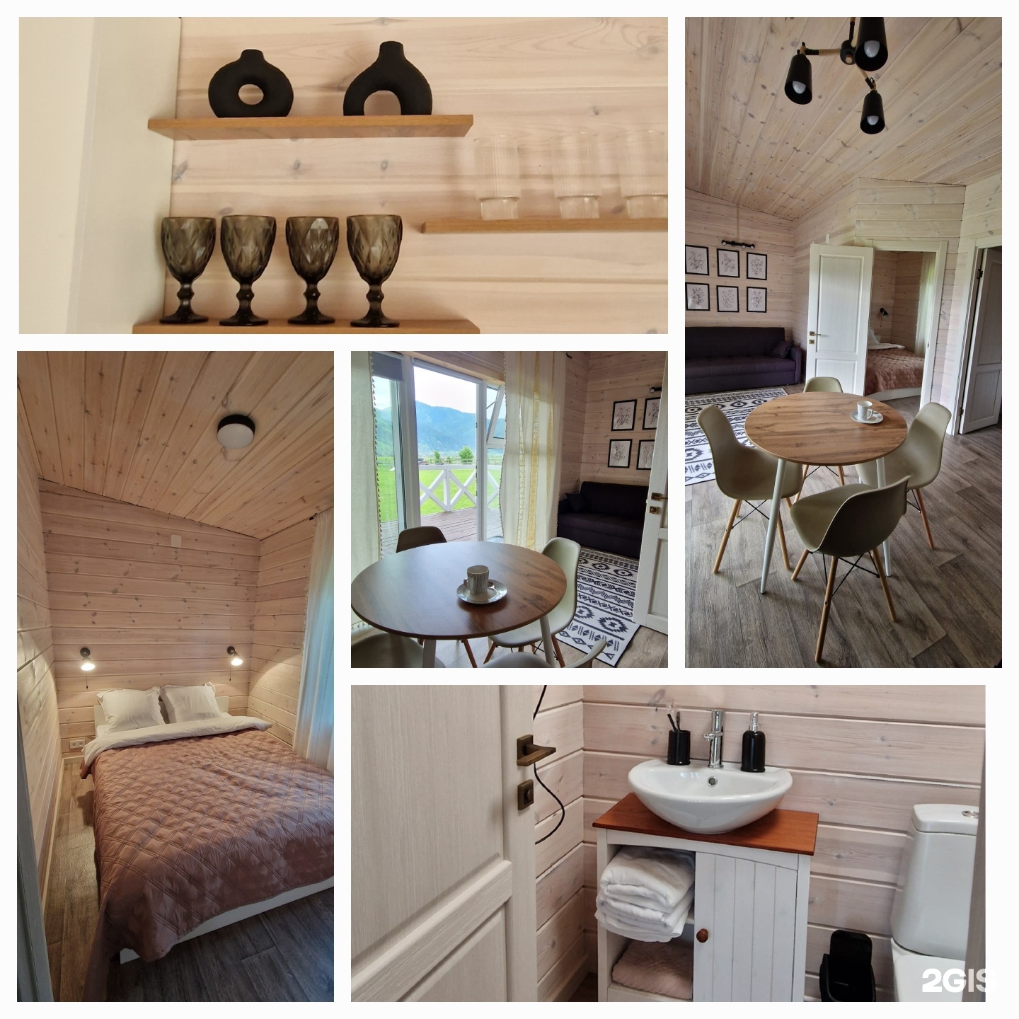 Апартаменты на Анос, Центральная 130 - фото 1