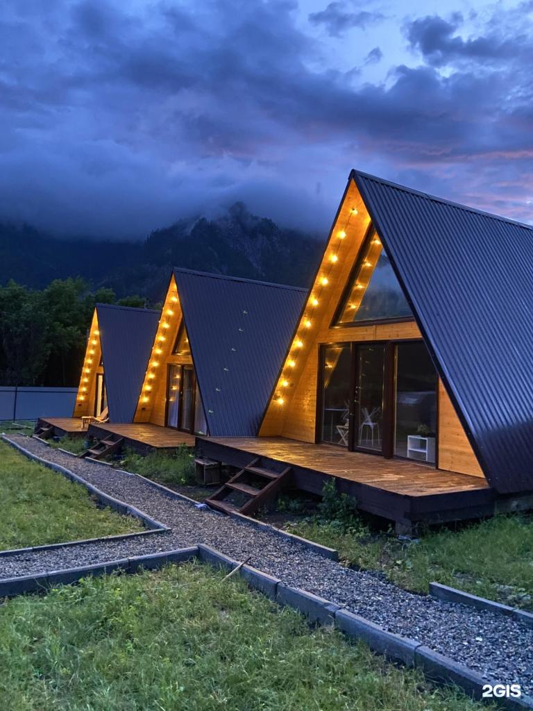 A-Frame - фото 1