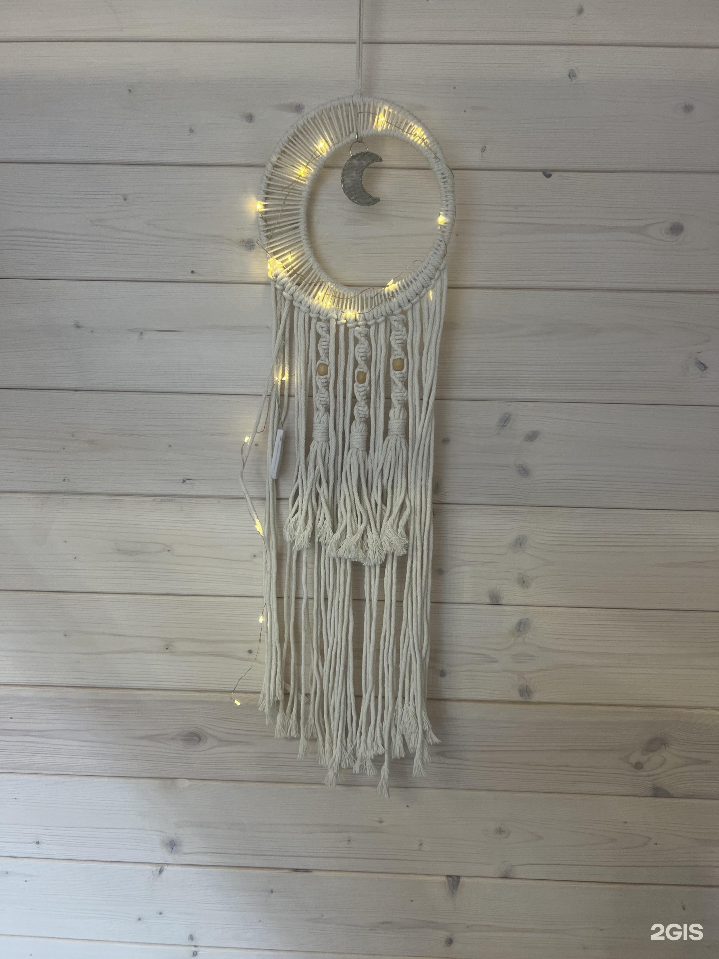 A-Frame - фото 21