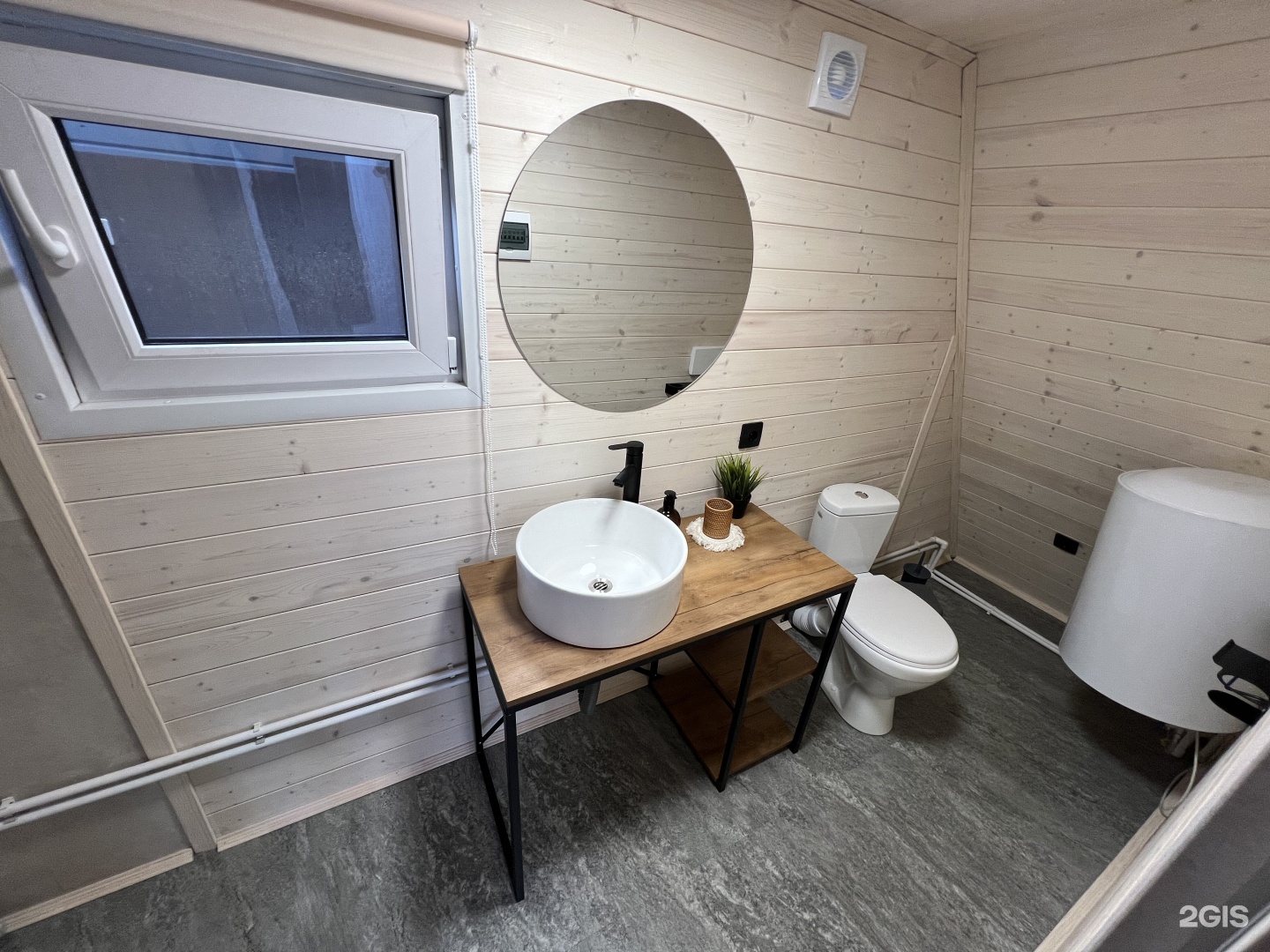 A-frame house - фото 6