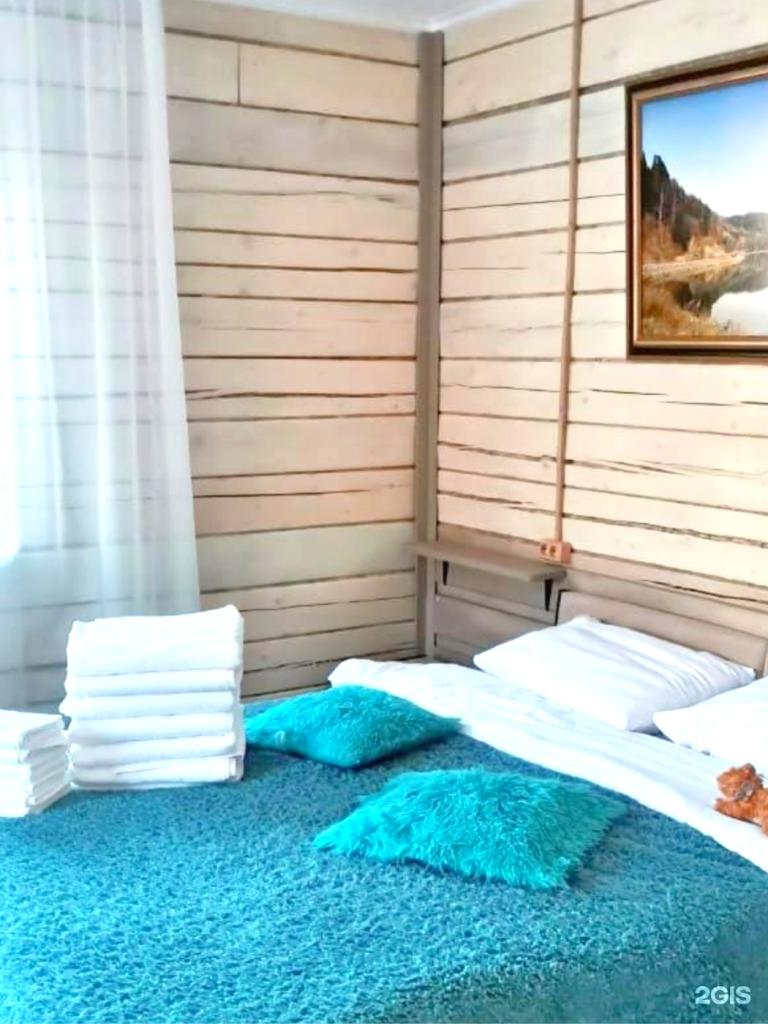 Алтион - фото 2