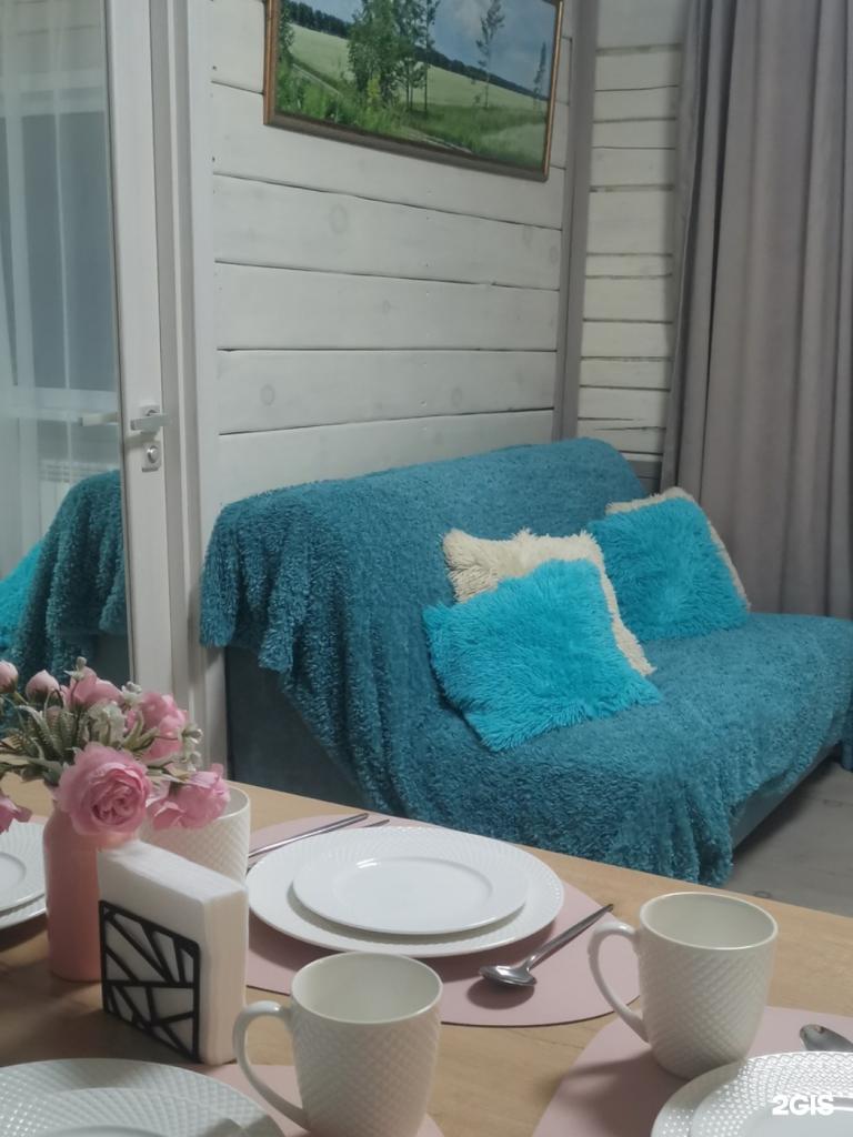 Алтион - фото 4