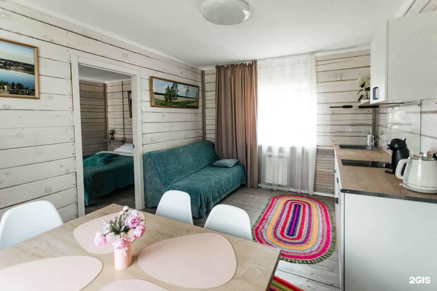 Алтион - фото 12